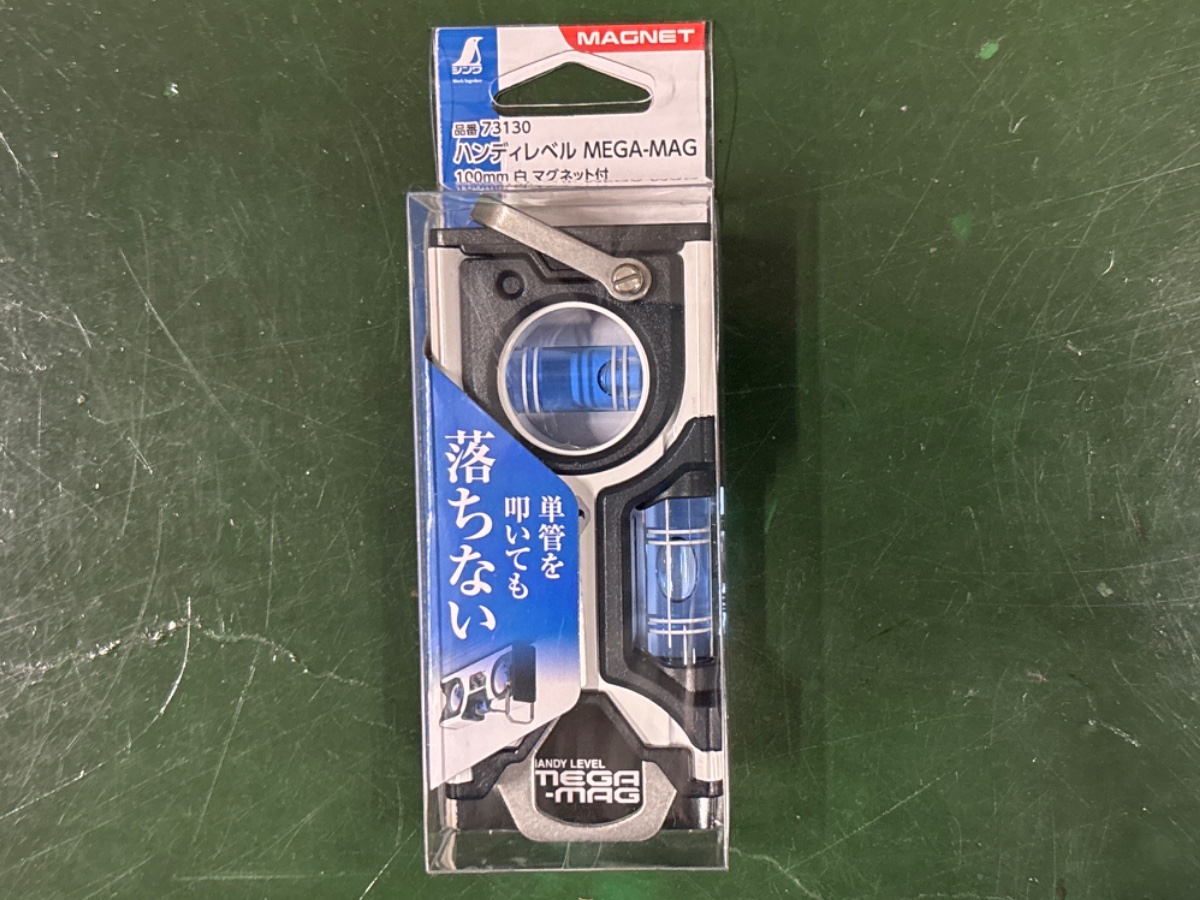 水平器 <73130> シンワ