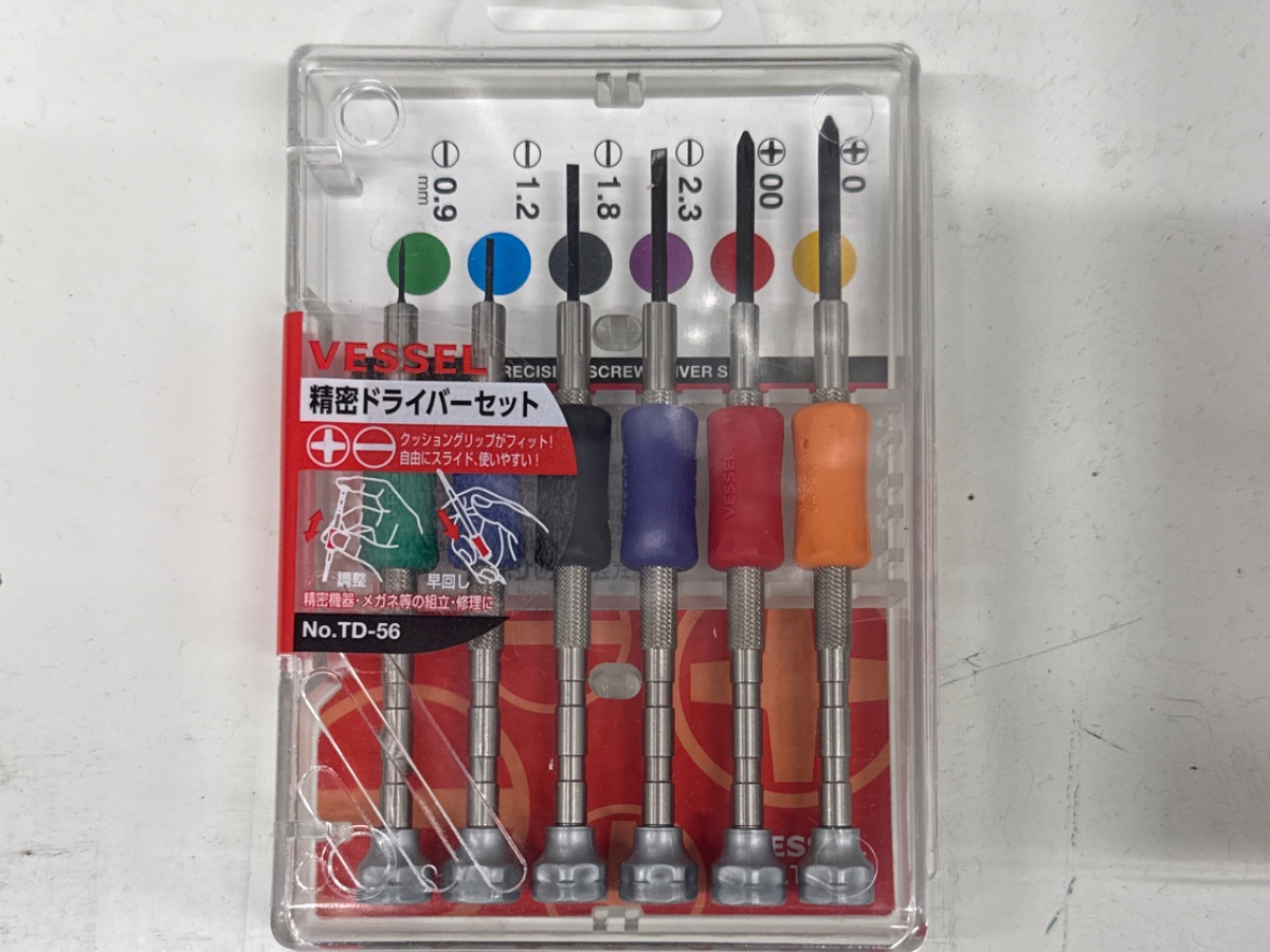 精密ドライバー ベッセル