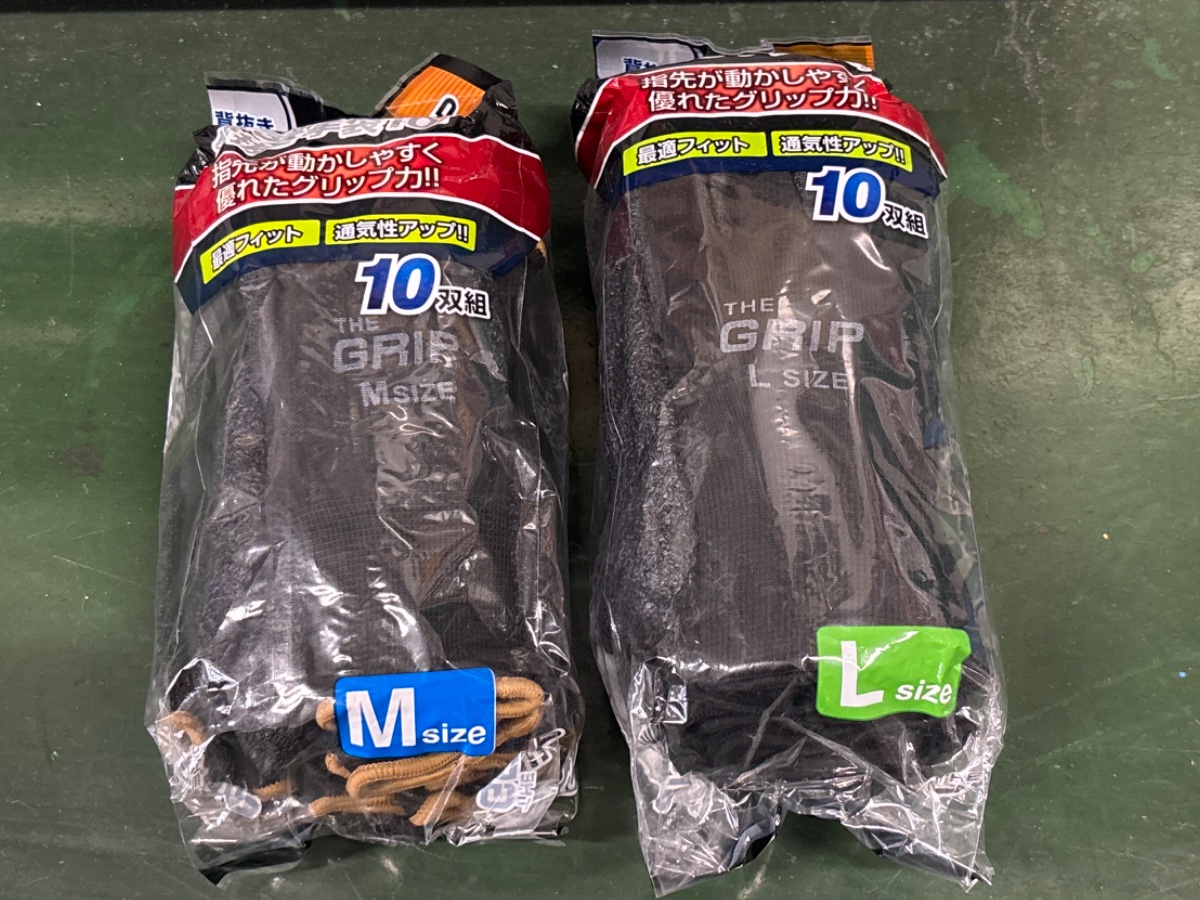 13G天然ゴム 背抜き手袋(10双組)