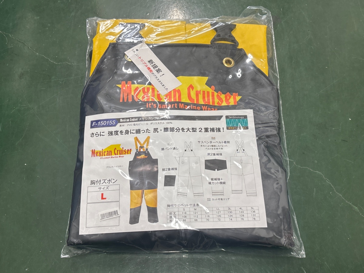 メキシカンクルーザー　Ｆー１５０１５Ｓ