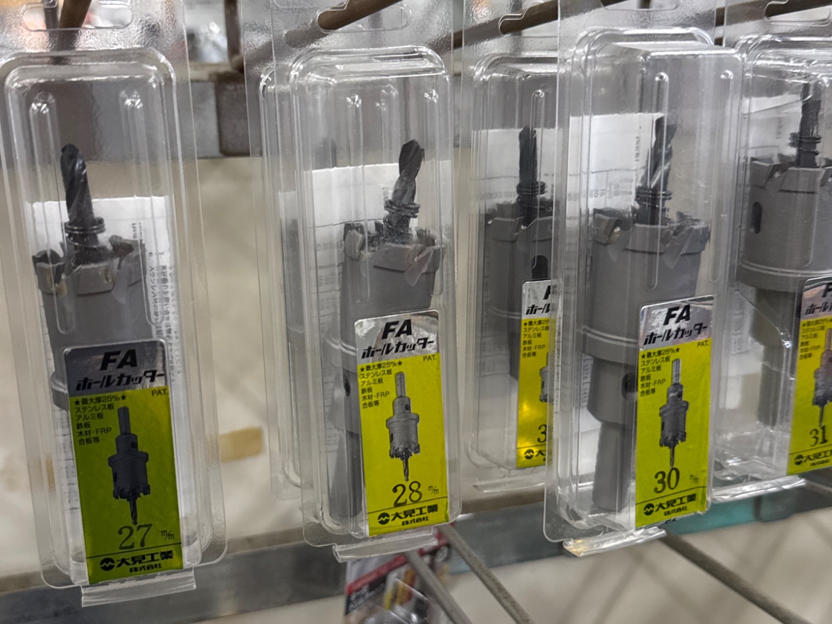 FA ホールカッター