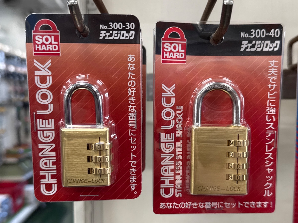 SOL 文字合せ錠 チェンジロック