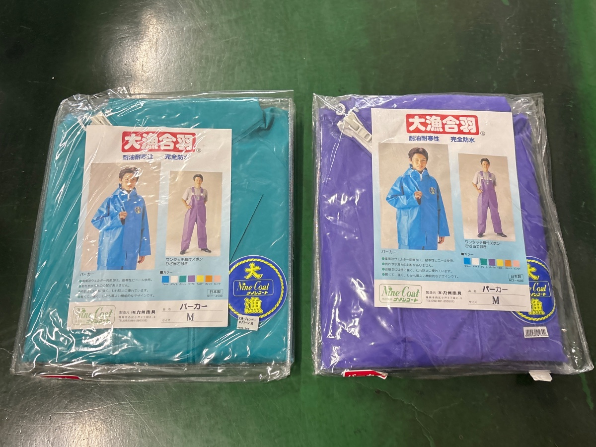 大漁 ジャンパー
