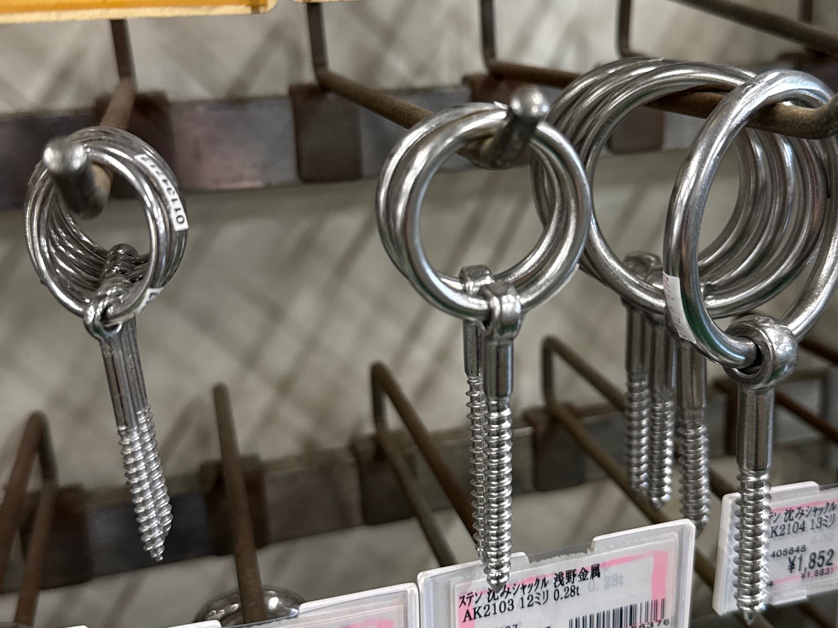 ステン 丸かんスクリュー