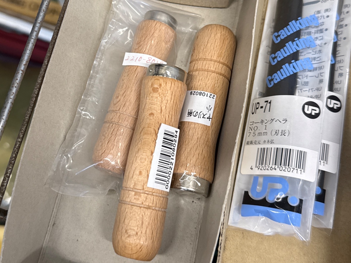 ヤスリの柄