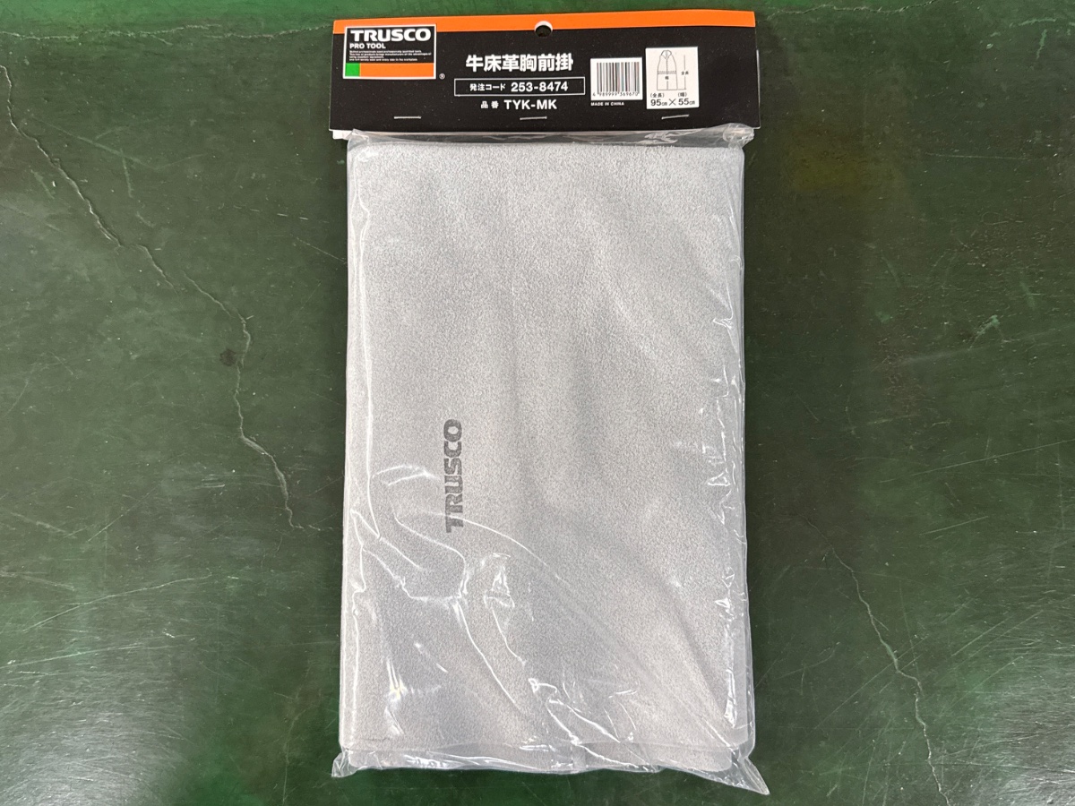 牛床皮 胸付前掛 <253-8474>