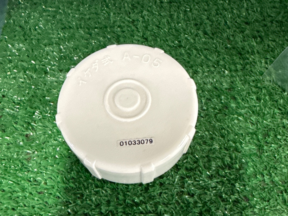 給油用タンク口 部品
