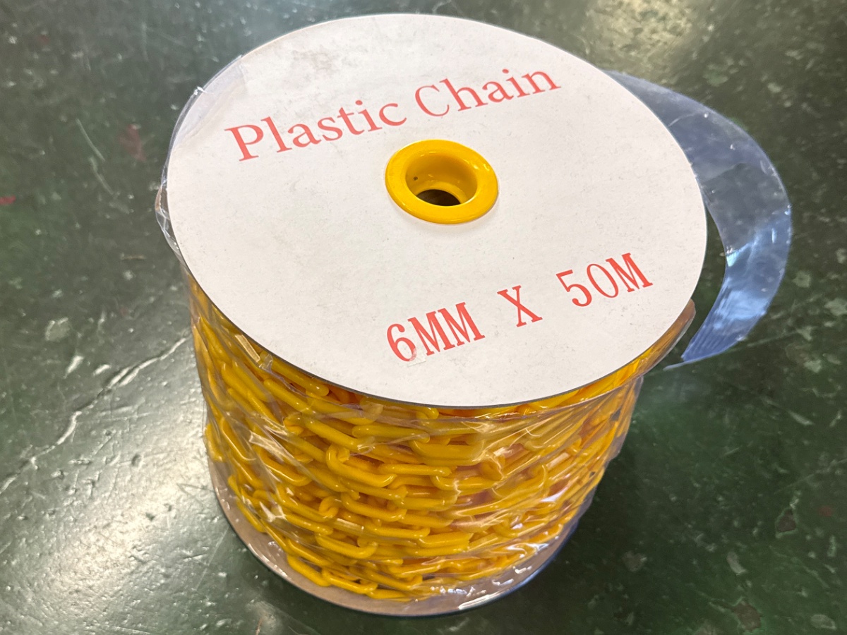 プラスチックチェン