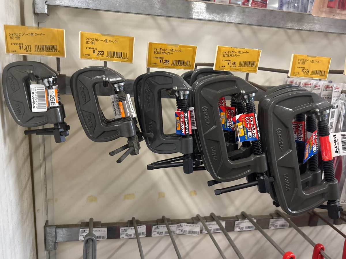 シャコ万力（バーコ型）スーパー