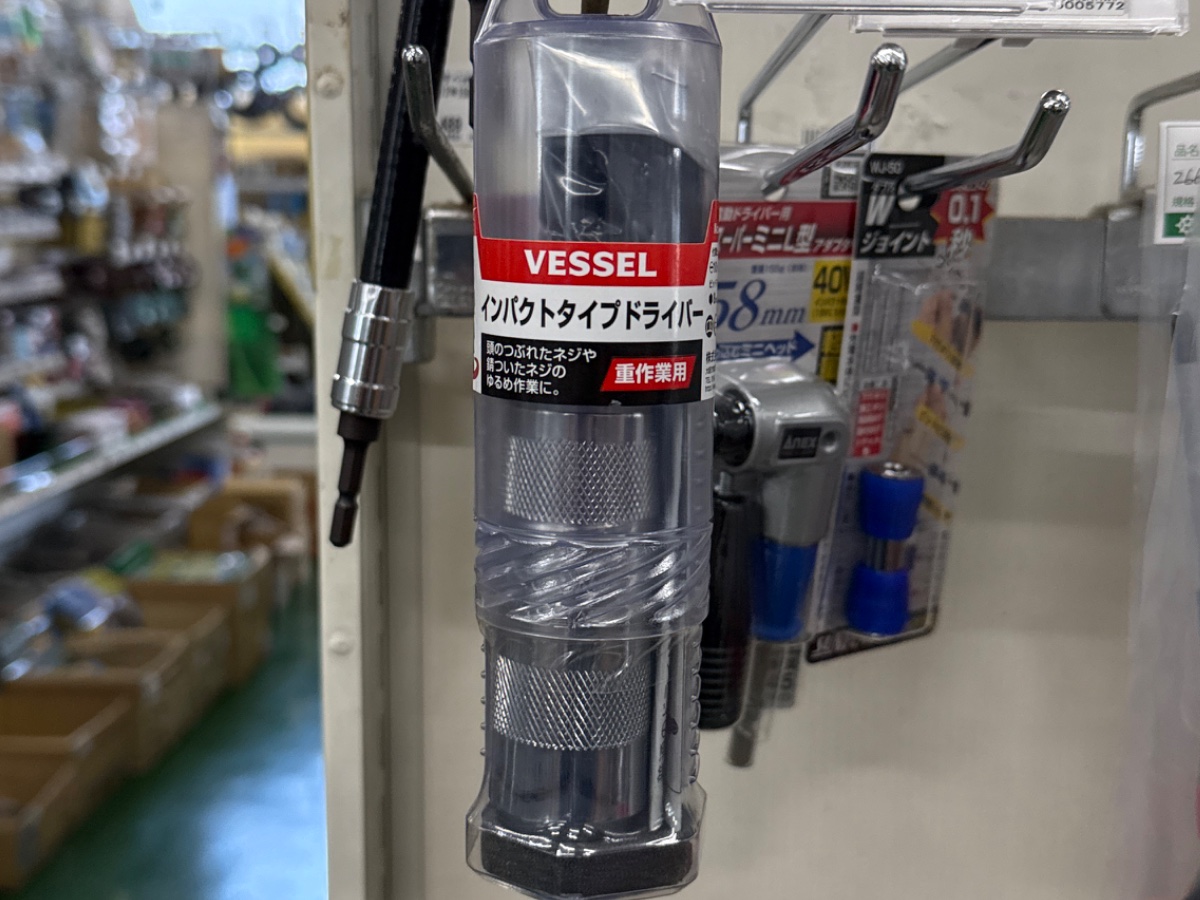 インパクトドライバー ベッセル
